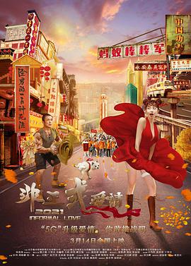 女性泌尿科医生2